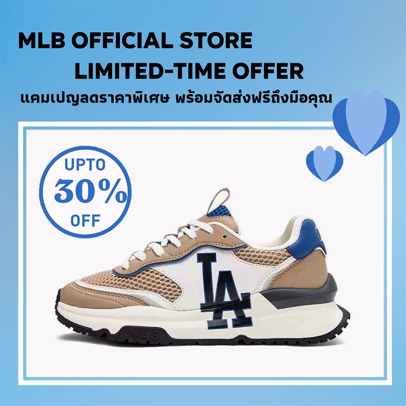 ของแท้ 100% MLB รองเท้า Chunky Runner รองเท้ากีฬา MLB รองเท้า รองเท้า Dad Shoes รองเท้าคุณพ่อ