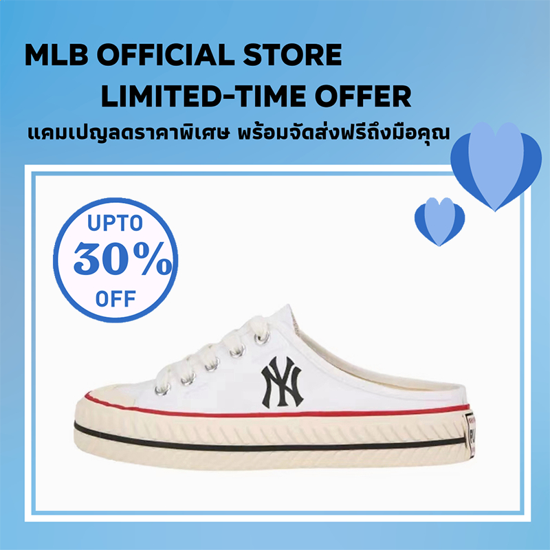 ของแท้ 100% MLB Playball Mule Play Ball รองเท้าแตะ MLB รองเท้า