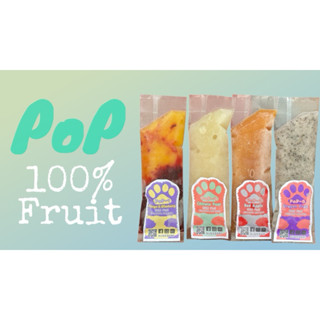 Fruit Pops เนื้อผลไม้สด100% สำหรับสุนัขและแมว (45ml)