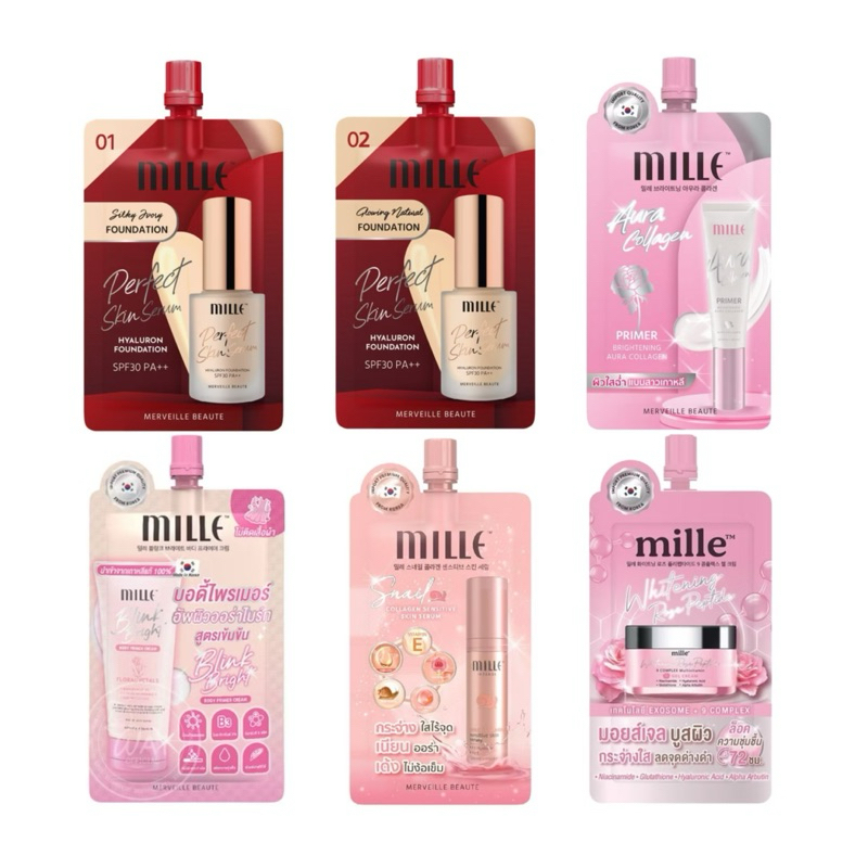 (1 ซอง) MILLE มิลเล่ แบบซอง ขนาด 6 กรัม ไพร์เมอร์/ไพรเมอร์บอดี้/รองพื้น/เซรั่ม/มอยส์เจล