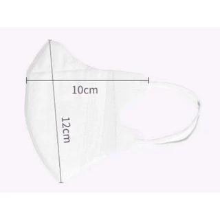 หน้ากาก IRIS OHYAMA รุ่น3D (สำหรับเด็ก)
