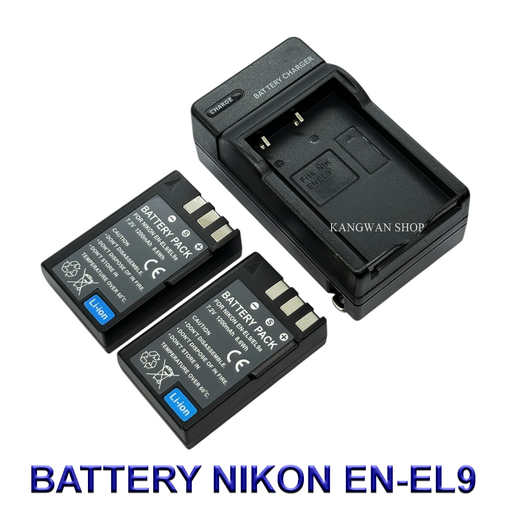 EN-EL9 \ ENEL9 \ EN-EL9a \ ENEL9a \ EN-EL9e \ ENEL9e Battery and Charger For Nikon D40,D60,D40X,D300