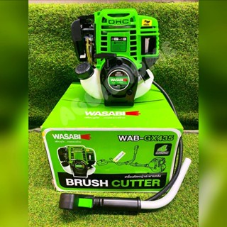 WASABI หัวเครื่องตัดหญ้า 4 จังหวะ รุ่น WAB-GX435 (เฉพาะหัวเค…