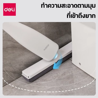 Deli ไม้ม็อบฟองน้ำ ไม้ถูพื้น ม็อบฟองน้ำ พร้อมที่รีดน้ำในตัว ใช้ได้ง่าย ดูดซับดี Mop