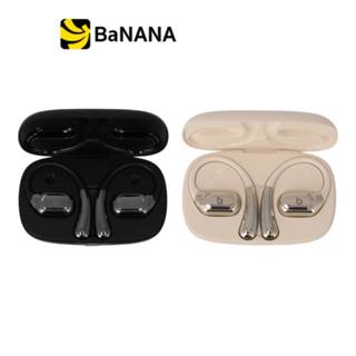 [โปรโมชั่นพิเศษเฉพาะไลฟ์] หูฟังไร้สาย Blue Box Open Buds Spa…