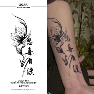 COD🔥 ⚡ส่งจากไทย⚡แทททู ZOAR🚛L10 Magic tattooสติ๊กเกอร์รอยสัก คำอวยพรแบบจีน กันน้ำ รอยสัก ลายสัก 15 วัน สีดำ