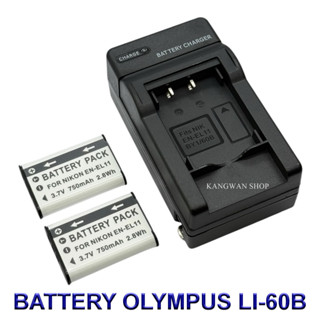 LI-60B \ LI60B Battery and Charger For Olympus C-575, FE-370…
