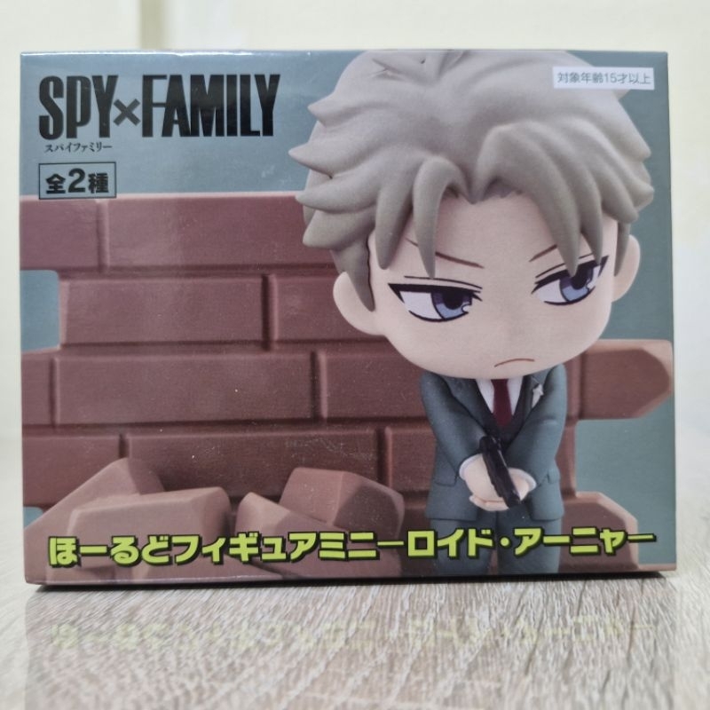 SPYxFAMILY - Loid Forger Figure [FuRyu Hold]