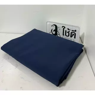 ปลอกผ้านวมสีพื้นทอลายเรียบ