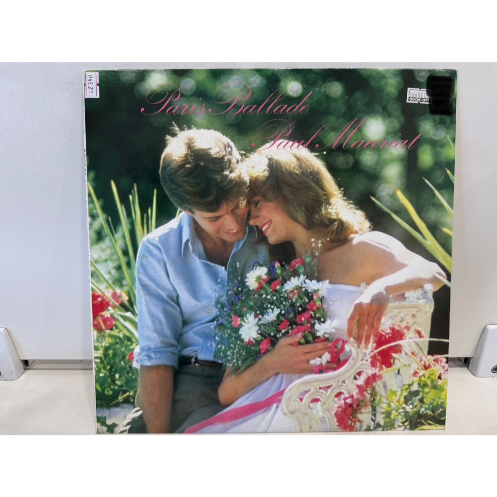 1LP Vinyl Records แผ่นเสียงไวนิล   Paul Mauriat – Paris Ballade     (E17C20)