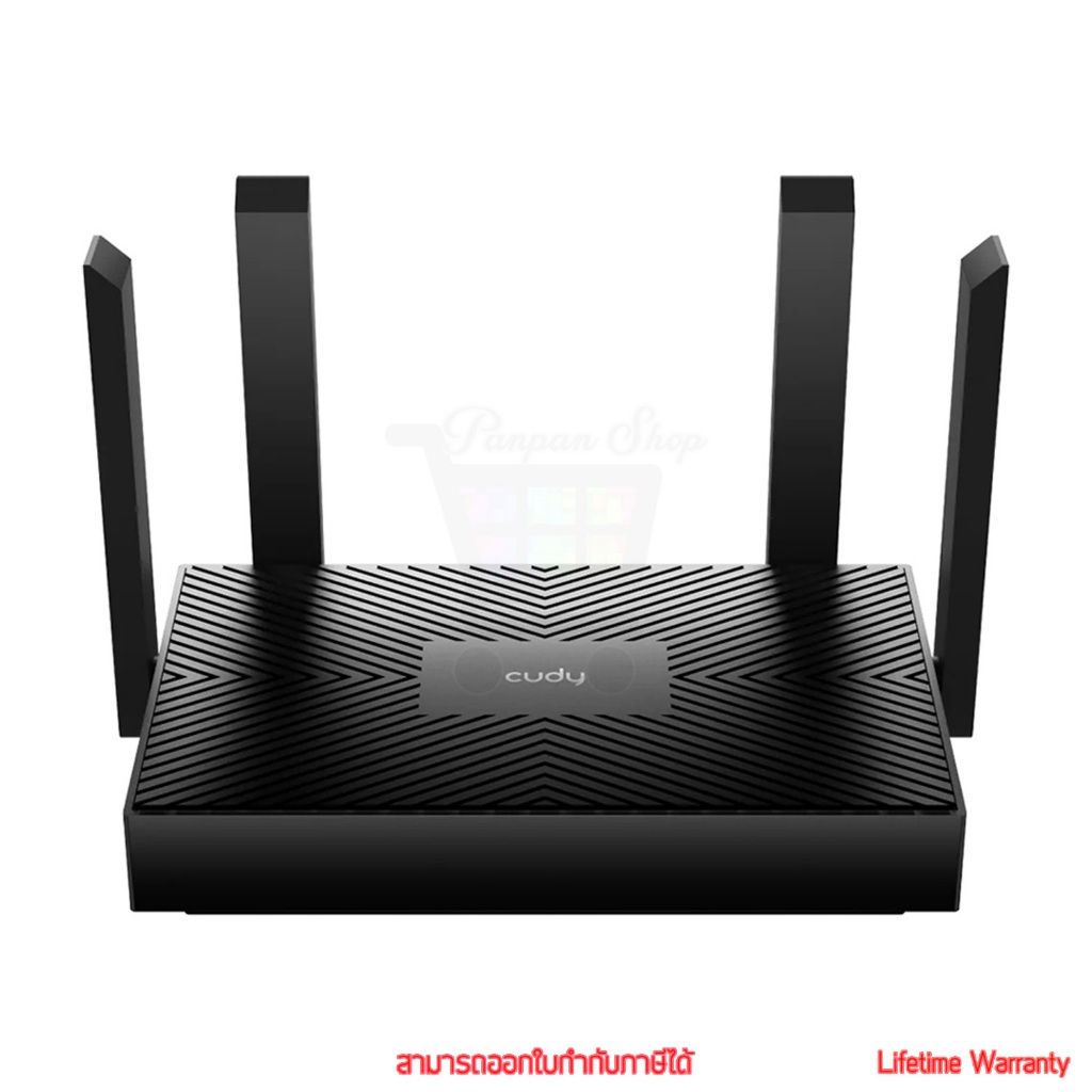 Cudy WR1500 AX1500 Gigabit Mesh Wifi6 Router เร้าเตอร์ by panstore