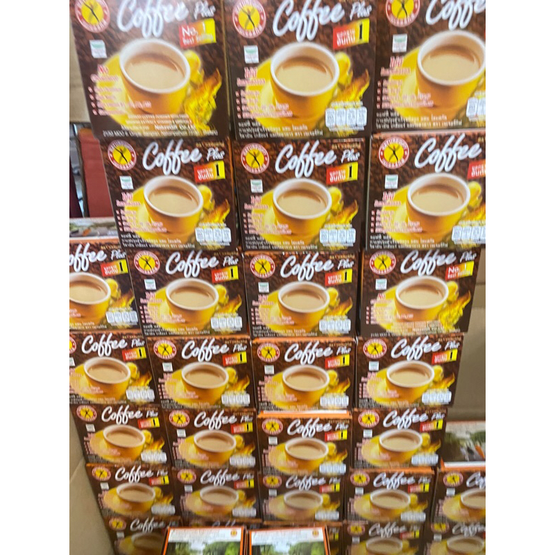 🔥20กล่อง🔥Naturegift Coffee Plus กาแฟเนเจอร์กิฟ คอฟฟี่พลัส สูตรต้นตำรับ( ผลิตใหม่ล่าสุด)เลย