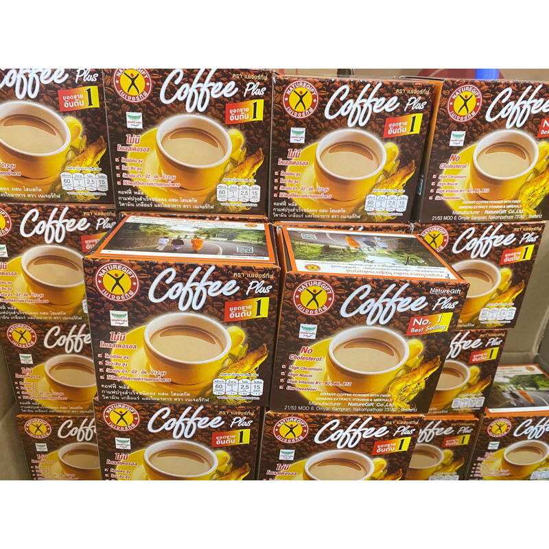🔥10กล่อง🔥Naturegift Coffee Plus กาแฟเนเจอร์กิฟ คอฟฟี่พลัส สูตรต้นตำรับ( Exp.01/07/2027ผลิตใหม่ล่าสุด)