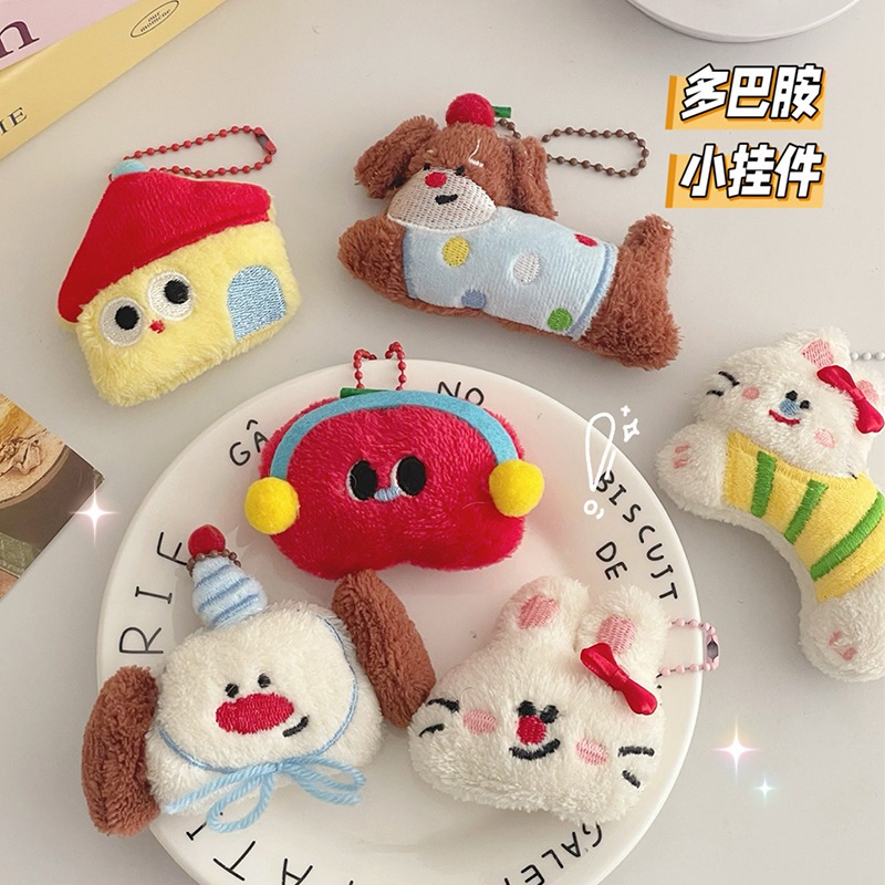จี้พวงกุญแจสัตว์การ์ตูนน่ารัก ตุ๊กตาของเล่นตุ๊กตา ตกแต่งกระเป๋าเป้สะพายหลัง ของขวัญสำหรับเพื่อน