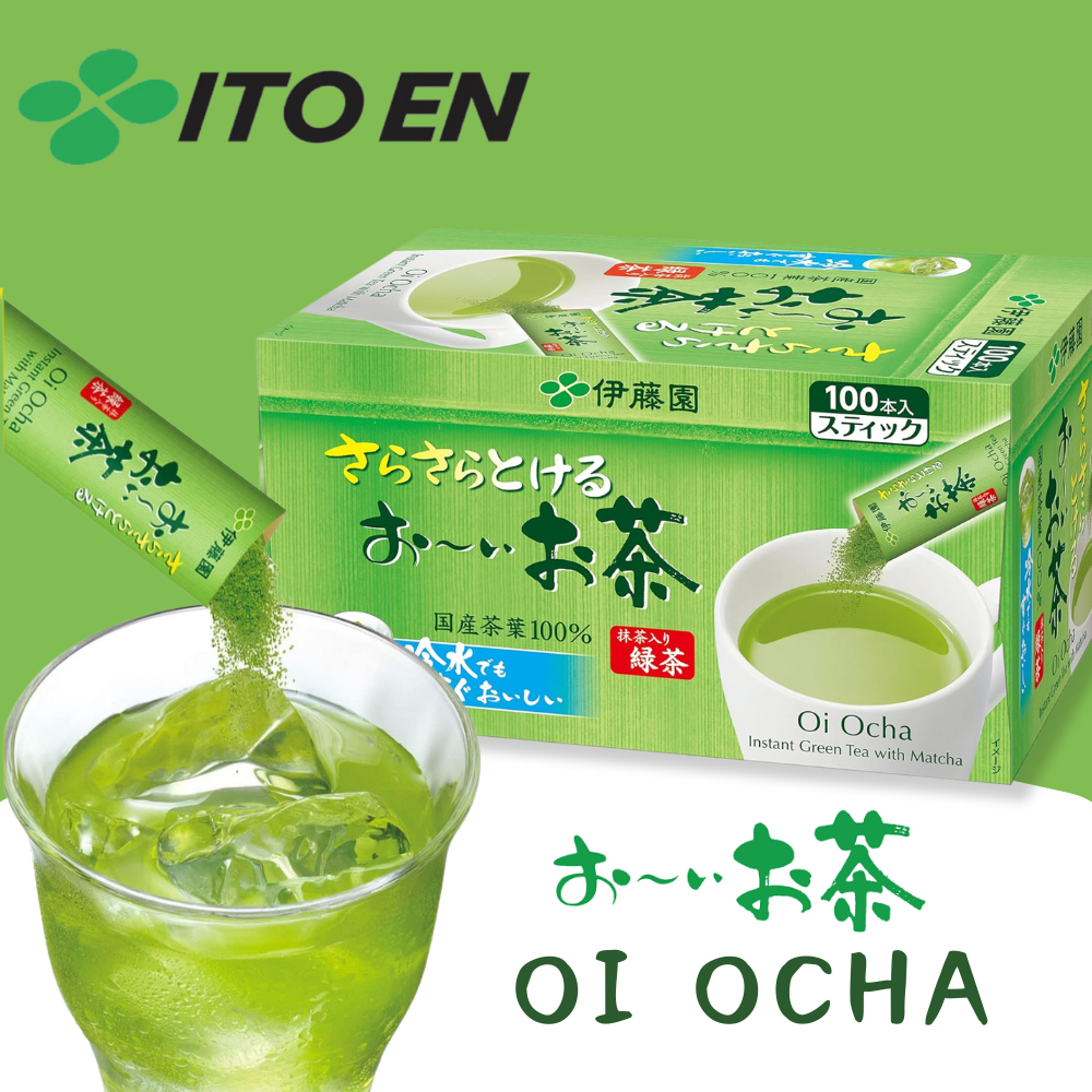 Itoen Oi Ocha ชาเขียวผงผสมมัทฉะ 0.8g x 100 ซอง