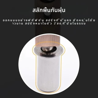 กลอนล็อคประตู สเตนเลส เพื่อความปลอดภัย 6 8 12 นิ้ว สไลด์ล็อคประตู แบบอลูมิเนียมอัลลอย กลอนฝังซ่อนข้างประตูสแตนเลส/0007
