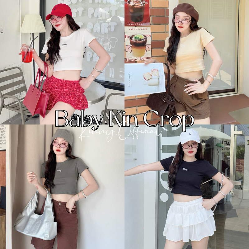 Baby Kin เสื้อยืดครอปผู้หญิง แขนสั้น ทรงสลิม เข้ารูปพรางหุ่น