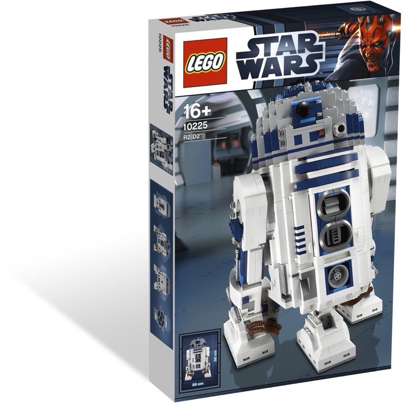 LEGO 75060 Star Wars 10225 R2D2
