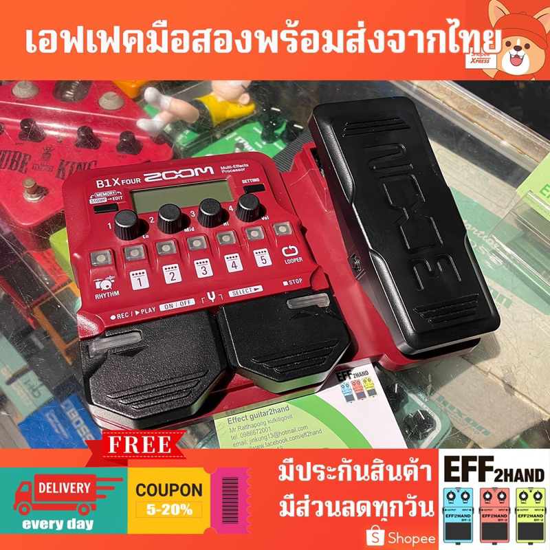 🎉เอฟเฟคกีต้าร์มือสอง🎉 (จัดส่งทันที) 🎸 Zoom B1X FOUR 🥁