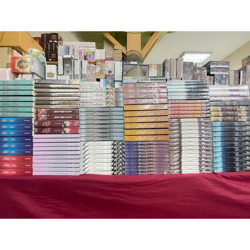 นิยายวายทำมือ ลดพิเศษ