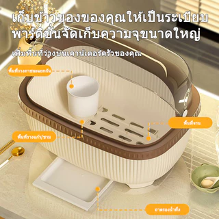LESS ที่คว่ำจานทรงโค้งมน มีฝาปิด ขนาดใหญ่ ที่คว่ำจานระบายน้ํา ที่คว่ำจานระบายน้ําอเนกประสงค์ ที่วางจานมีช่องระบาย