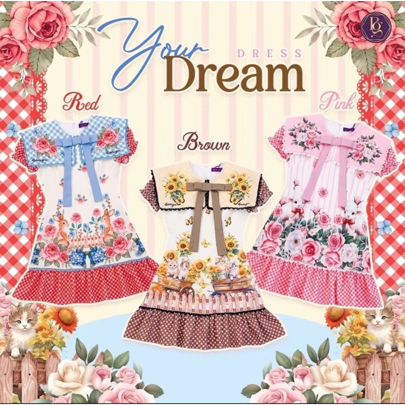 เดรส maria diamond brand