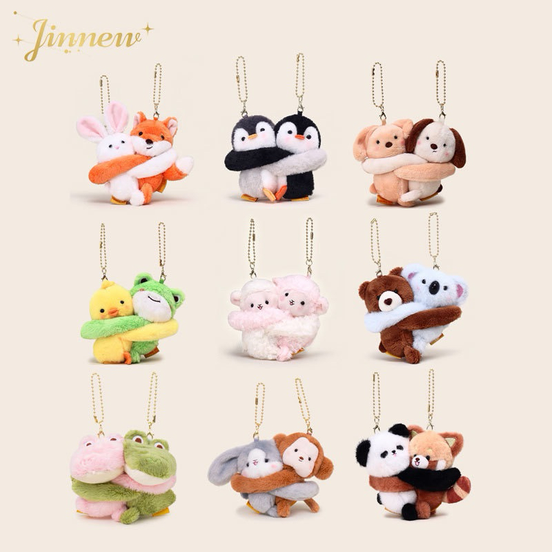[พร้อมส่ง] พวงกุญแจคู่ กอดกันได้ เกาะได้ 🥰🥰