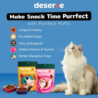 [ขนาดทดลอง 5g] DESERVE DESERVE Purrfect Puffs ขนมแมว พัฟกรอบนอก นุ่มใน ประโยชน์เต็มเม็ด อร่อยเต็มคำ