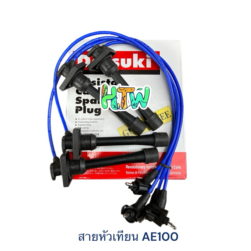สายหัวเทียน AE100 สามห่วง ,สายหัวเทียน  โซลูน่า , TOYOTA AE100-112 , SOLUNA , 4AFE , 5AFE