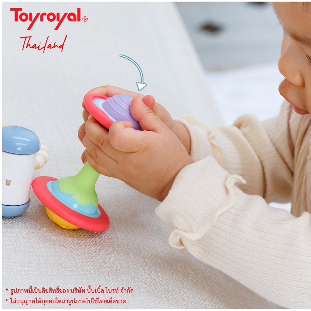 Toyroyal ของเล่นกัดเขย่า วัย 3 เดือนขึ้นไป เขย่ามีเสียง เข้าปากได้ ของเล่นเสริมพัฒนาการ สินค้าแท้ จากประเทศญี่ปุ่น ราคา ถูกที่สุด ดีลบีเคเค แกลเลอรีภาพที่ 6