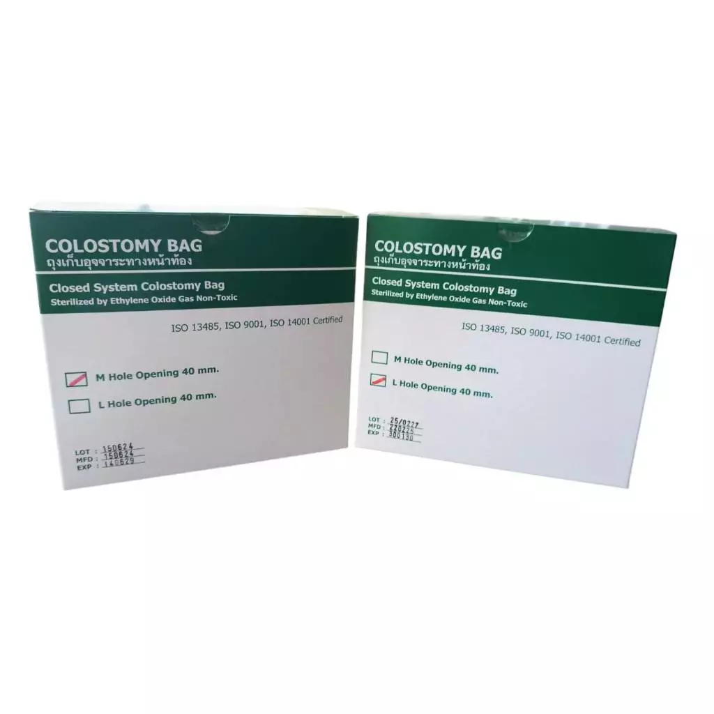 ถุงอุจจาระหน้าท้อง ใช้แล้วทิ้ง Colostomy Bag BMI (1 กล่อง = 50ชิ้น)