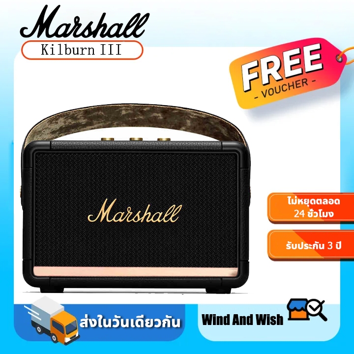 ⚡จัดส่งที่รวดเร็ว⚡W4 ลำโพงบลูทูธพกพา ลำโพงบลูทูธ ลำโพงบลูทูธเบสหนักเสียงเบส Bluetooth Speaker