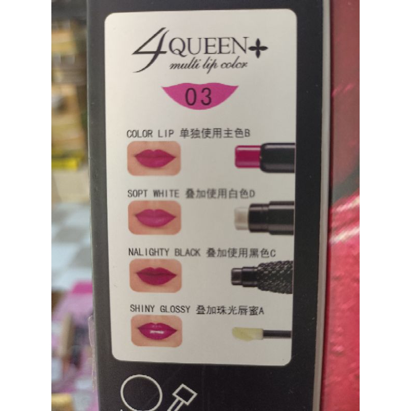 ลิปคฑา L&Cochineal 4in1 งานมีกล่อง ลิปคฑาราชินีแห่งลิป มี 2 สี สามารถผสมสีได้ตามที่ต้องการ เนื้อดีสีสวย ติดทนนาน