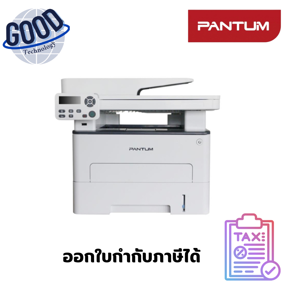 เครื่องปริ้นเตอร์เลเซอร์ PANTUM ( รุ่น  M7105DW ) สีขาว
