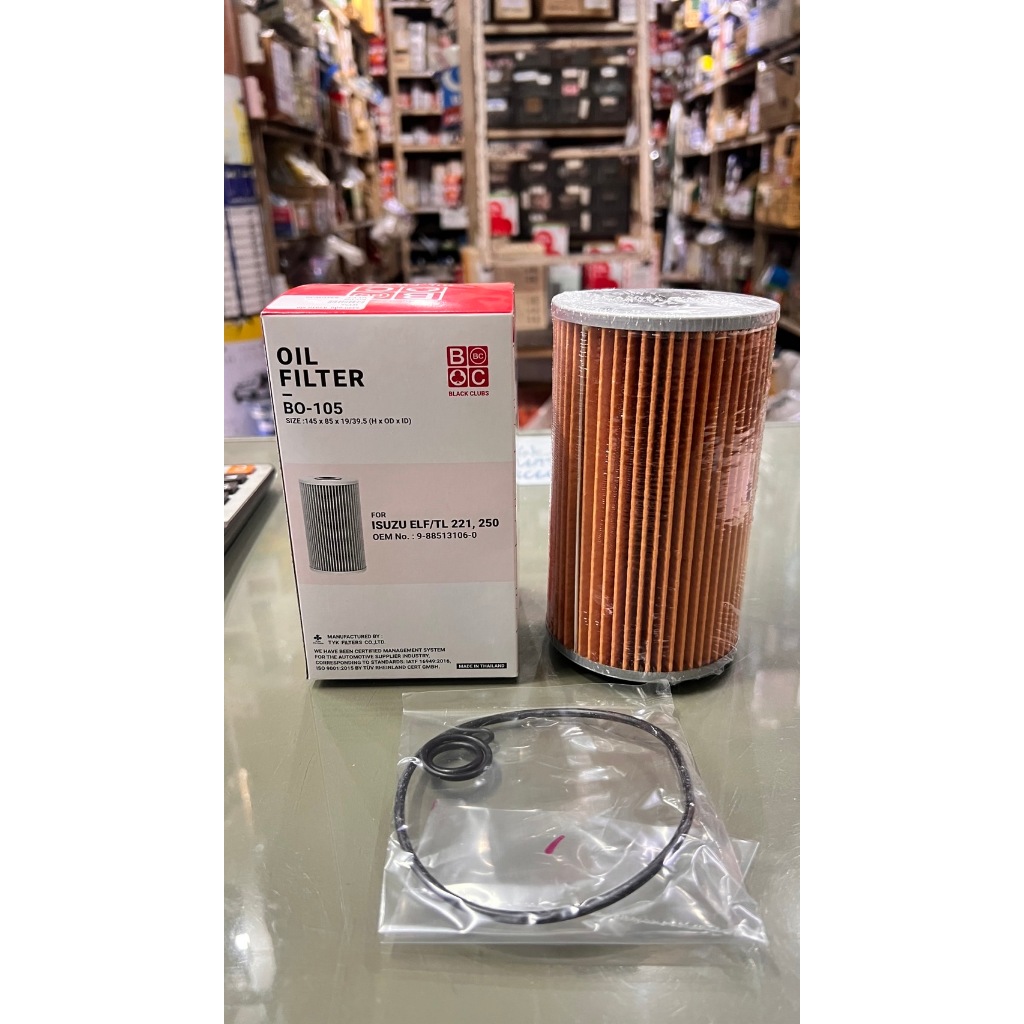ไส้กรองน้ำมันเครื่อง ISUZU S250 สำหรับ 6ล้อ  (BO-105) ยี่ห้อ BLACK CLUBS