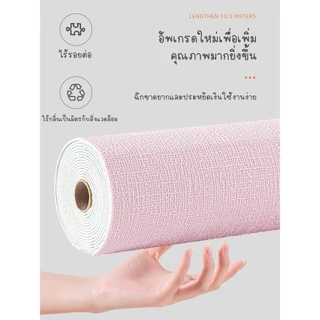 วอลเปเปอร์ สติ๊กเกอร์ติดผนัง มีกาวในตัว ชั้นดีกันน้ำได้ตกแต่งง่ายมีหลายสี ขนาด 50x280ซม ลายผ้าลินิน