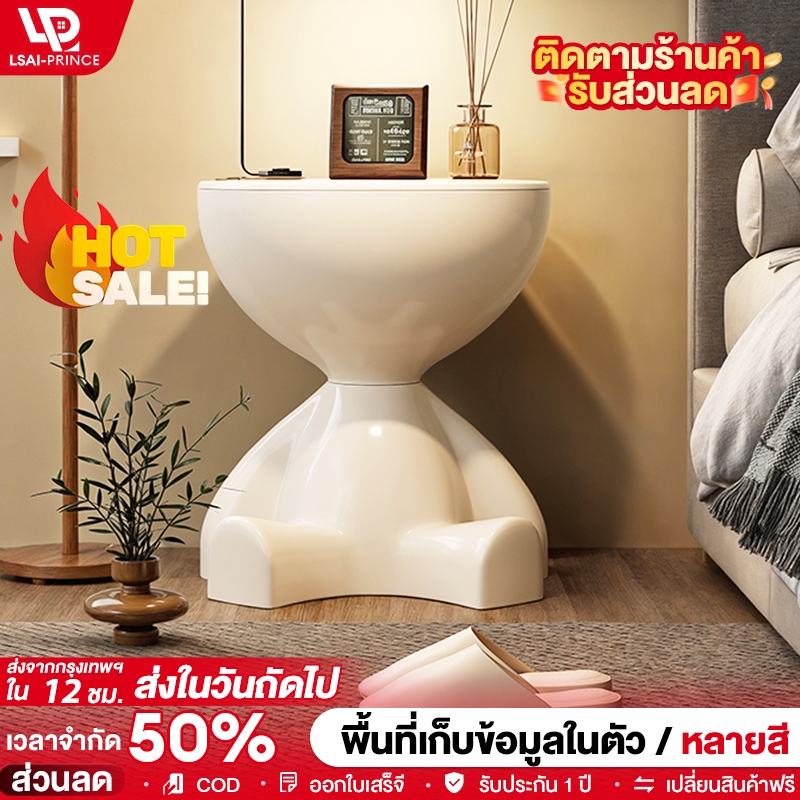 LP โต๊ะข้างเตียง ตู้เตี้ย โต๊ะกาแฟ โต๊ะกลางโซฟา สีสันหลากหลาย ของจัดเก็บในตัว มี