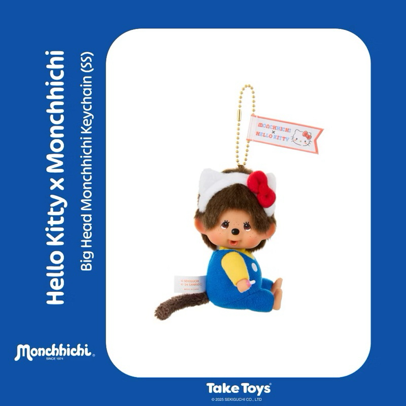 พร้อมส่ง‼️พวงกุญแจ Monchhichi Kitty น้องน่ารักมากๆๆ แถมหายากสุดๆ แล้วค่ะ