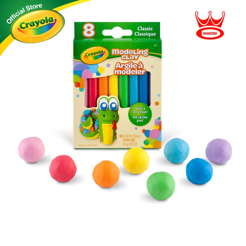 Crayola 8 Colors Classic Modeling Clay เครโยล่า ดินปั้นคลาสสิค 8 สี 57-0312