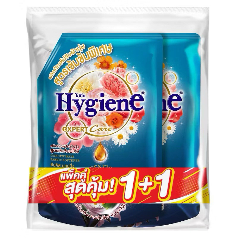 (1แถม1)Hygiene Expert Care Hygiene Expert Care ไฮยีน ไฮยีนส์ น้ำยาปรับผ้านุ่ม สูตรเข้มข้นพิเศษ ขนาด 