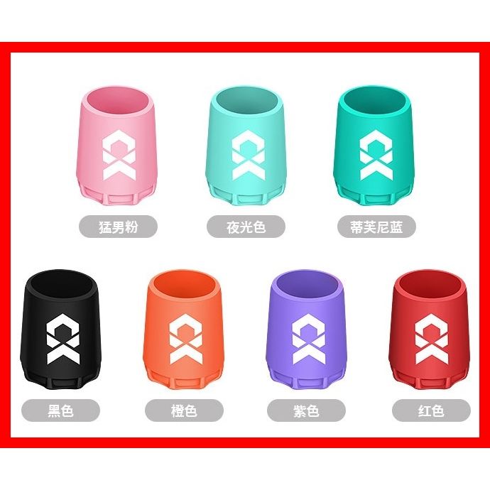 [คนตกปลา] ยางรองคันกันกระแทก CX ตูดยางซิลิโคน กันรอย คันตีเหยื่อปลอม  คันจิ๊ก คันชิงหลิว มี3ขนาด
