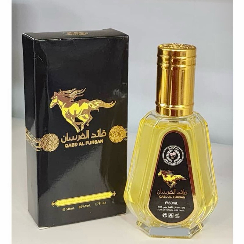 น้ำหอมสเปรย์ QAED AL FURSAN แท้