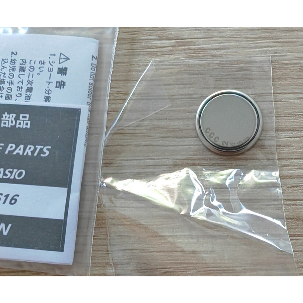 ถ่านนาฬิกา ถ่านกระดุม เบอร์ CTL1616F CTL1616 ของแท้ 100%