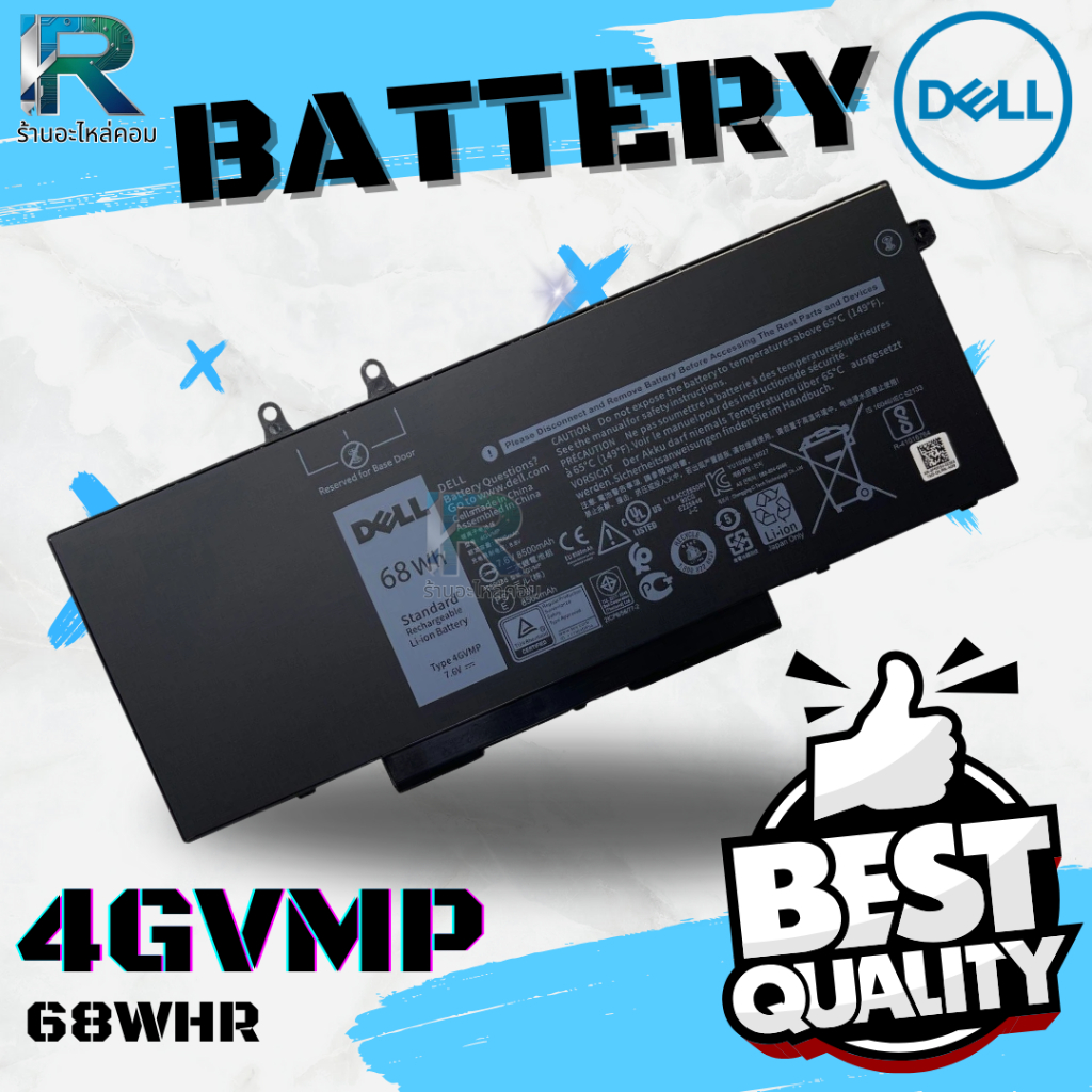 Battery Dell Latitude 5400 5500 แบตเตอรี่  Dell Latitude 5400 5500 แท้ศูนย์ DELL 1 ปี 4GVMP C5GV2