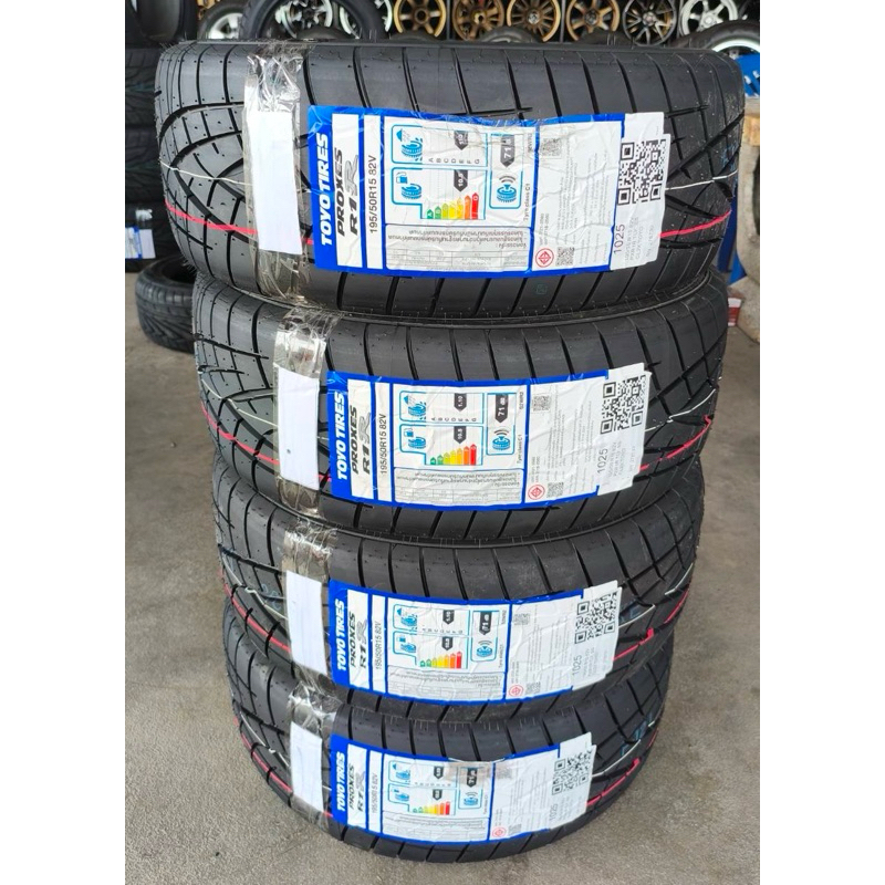 🚓🚗Toyo R1R 195/50/15 ยางใหม่ปี25