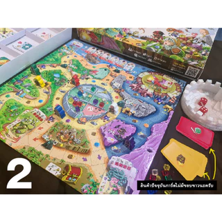 บอร์ดเกม "ขุมทรัพย์นักรบ ภาค2" (เกมคนไทย) (ปาร์ตี้ผจญภัย2-6คน) ภาษาไทย
