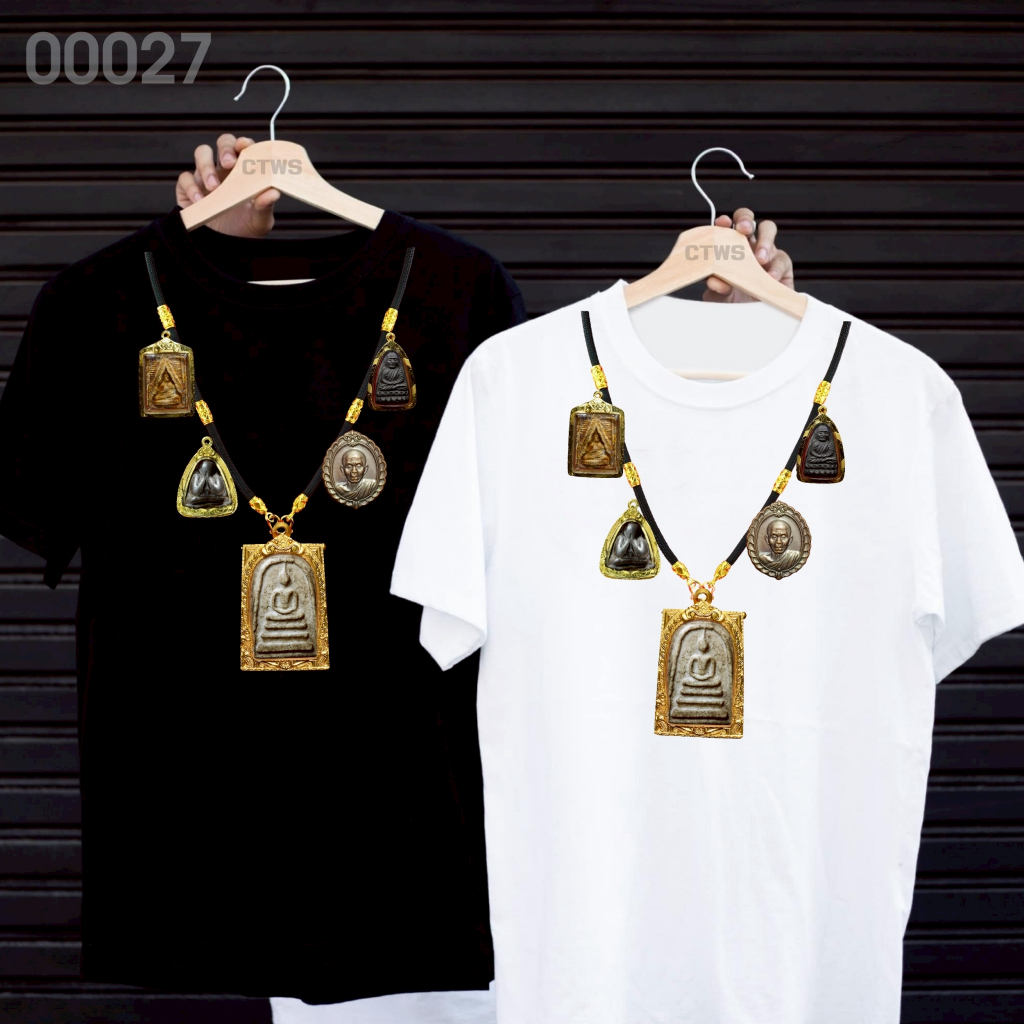 เสื้อยืดสกรีนลาย " สร้อยพระ 5 องค์ " เสื้อยืดผ้า MICRO POLYESTER 100% เสื้อยืดผ้าไมโครโพลีเอสเตอร์ 100%