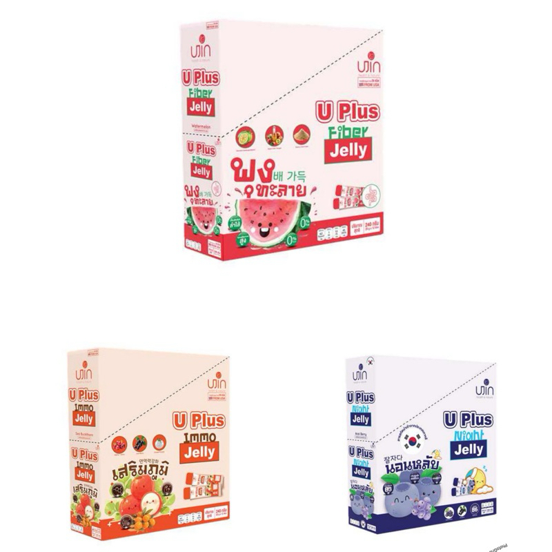 Ujin ยู พลัส เจลลี่ บรรจุ 12 ซอง