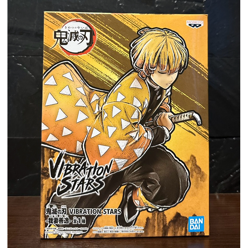(ลิขสิทธิ์แท้💯%) เซนอิทสึ อากาสึมะ Zenitsu Agatsuma ดาบพิฆาตอสูร Demon Slayer Kimetsu No Yaiba Vibra