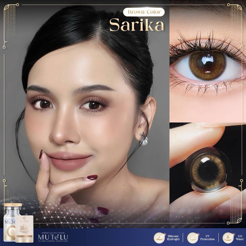 คอนแทคเลนส์มูเตลู มีค่าสายตา Hydrogel [ตาไม่แห้งเจ็บ] กันUVA/UVB ขนาดมินิ Mutelu คอนแทคเลนส์สีเทา คอ